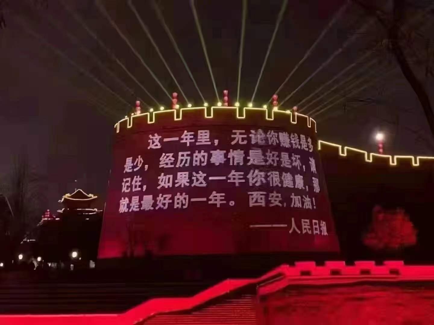 【疫情防控】讓黨旗在一線高高飄揚，在戮力抗疫中貢獻工投力量