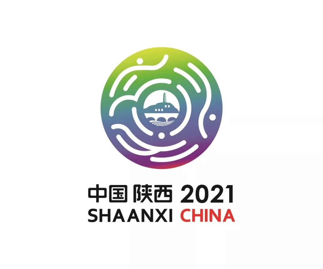 點燃城市夢想之光！十四運會和殘特奧會火炬在安康傳遞