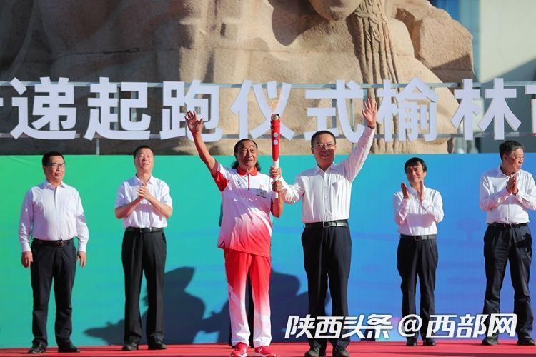 塞上古城開跑！ 十四運會和殘特奧會火炬在榆林傳遞