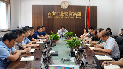 集團黨委傳達學習中央和省、市委 “不忘初心、牢記使命”主題教育工作會議精神