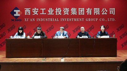 集團召開“不忘初心、牢記使命”主題教育總結大會